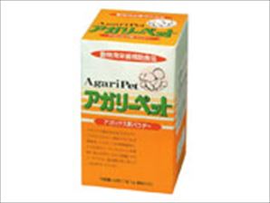 アガリーペット