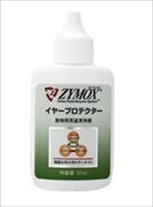 「ZYMOX」 ザイマックスイヤープロテクター