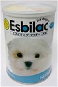 エスビラック パウダー「犬用」