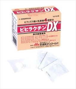 ビヒラクチンDX