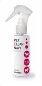 PET CLEAN NAVI(ペットクリーンナビ)