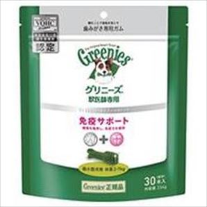 グリニーズ 免疫サポート 超小型犬用