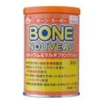 ワンラック BONE NOUVEAU(ボーンヌーボー)