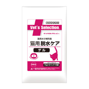 ベッツセレクション 猫用 猫用脱水ケア・ゲル 【定期お届け】