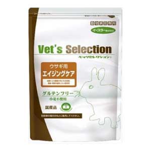 ベッツセレクション ウサギ用 エイジングケア