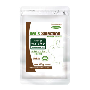 ベッツセレクション ウサギ用 ライフケア(90g (粉末)): ｜動物ナビ｜14 