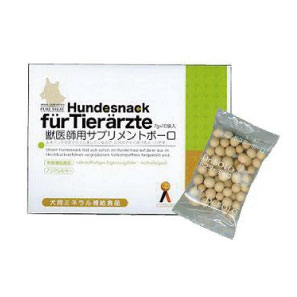 サプリメントボーロ 【定期お届け】