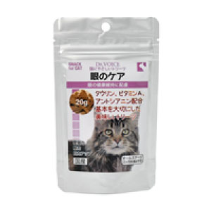 猫にやさしいトリーツ 眼のケア