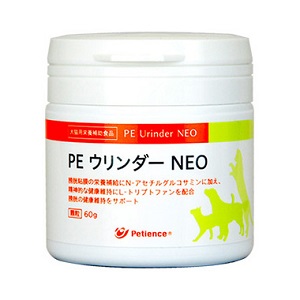 PE ウリンダーNEO