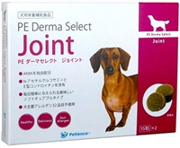 PE ダーマセレクト ジョイント