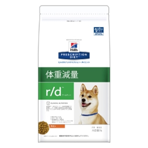 犬用 r/d(体重減量)
