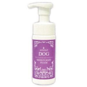 AFLOAT DOG VET モイスチャライズフォーム