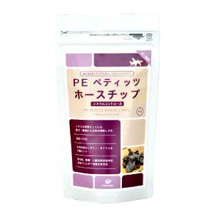 PEペティッツホースチップ ミネラルコントロール
