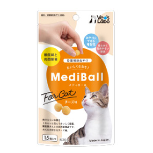 MediBall メディボール猫用チーズ味