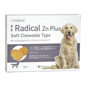 PEラジカルZNプラスソフトチュアブルタイプ