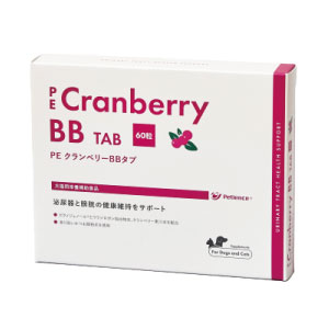 PE クランベリーBBタブ