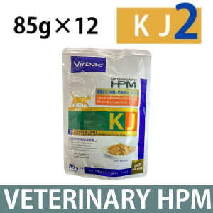 猫用腎臓＆リン制限＋関節KJ2ウェット