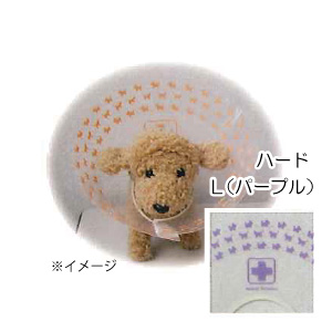 クリアカラー(パープル)