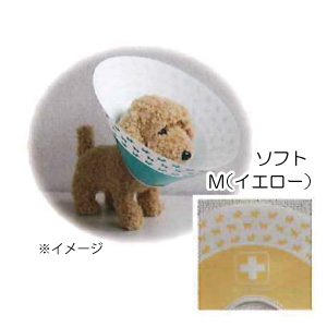 ピコカラー(イエロー)