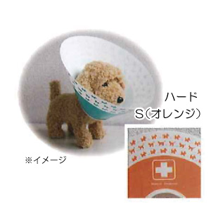 ピコカラー ハード(オレンジ)