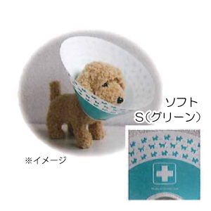 ピコカラー(グリーン)