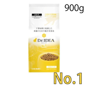 DR.IDEAドクターイデア No.1 下部尿路に配慮した成猫のための総合栄養食