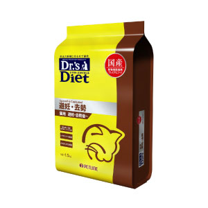 ブランドで探す ドクターズダイエット 動物ナビ 14時までのご注文で当日発送