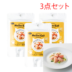 ｈｅｌｌｏｃａｔ　猫用　鮭と小松菜のあんかけ煮
