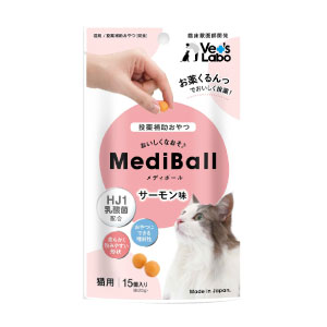 MediBall メディボール猫用サーモン味