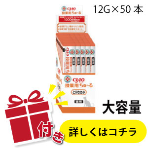 v[gtbh`n@Lp[铊p@Ƃ肳