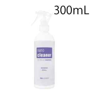 �i�m�E�N���[�i�ێ����@�t