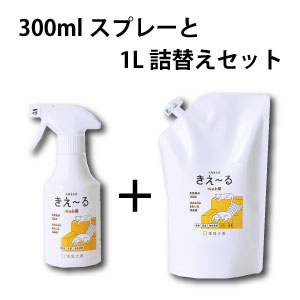 [@ybgp@͂߂ăZbgi{̂ROOk{lւPkj