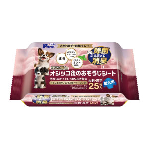 �N�G���_��������������̂��������V�[�g