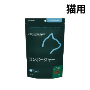 コンポージャー猫用 おやつタイプ