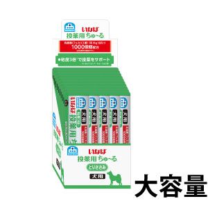 ���p�@���Ȃ΁@����p����[��@�Ƃ肳����