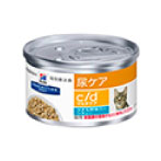 猫用　ｃ／ｄマルチケア（尿ケア）ツナ＆野菜入りシチュー
