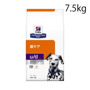 犬用 u/d(尿ケア) 【定期お届け】