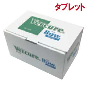 サプリメント 肝臓 動物ナビ 14時までのご注文で当日発送