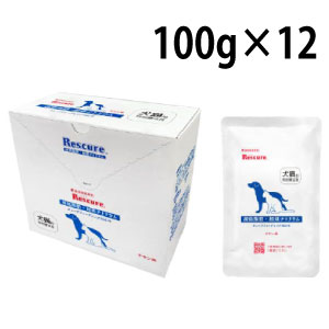Rescure(レスキュア)超低脂肪・超低ナトリウム 【定期お届け】