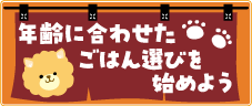 ���͂�I�тQ