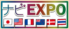 irEXPO