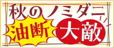 H̃m~_~fG