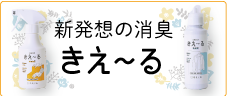 [