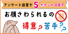 炳