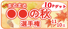 ̏HI茠