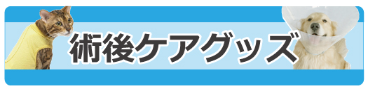 pPAObY