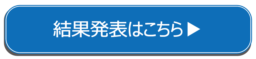 ���Ȋ�I�茠���ʔ��\