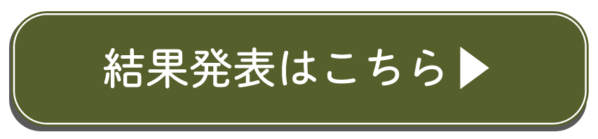 ���ʔ��\�͂�����