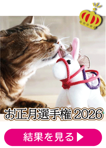 �������I�茠