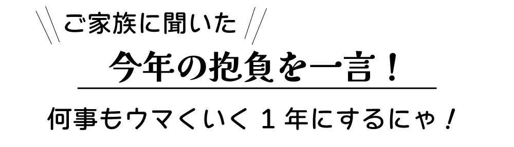 �����������҂������